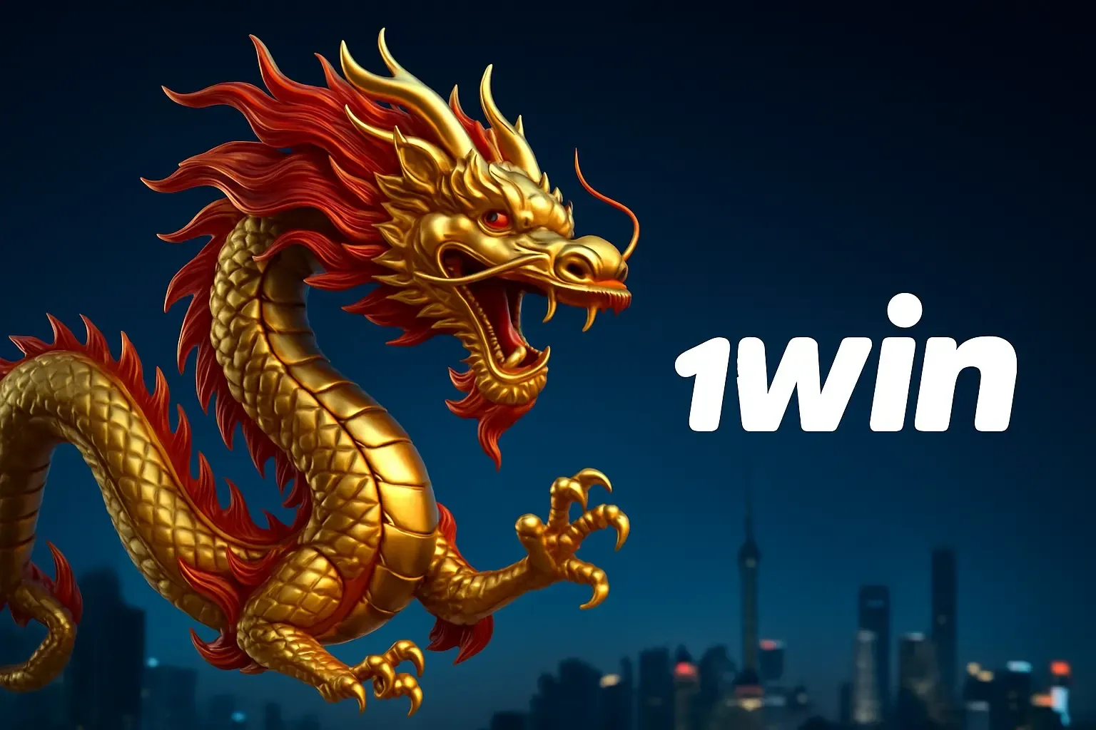 СКАЧАТЬ ПРИЛОЖЕНИЕ 1ВИН